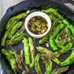 Get a screaming hot cast iron skillet for the blistered shishito peppers | Take Two Tapas | #ShishitoPeppers #ShishitoRecipe #Peppers #Ponzu #FingerFoods